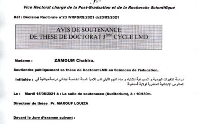 Avis de soutenance de thèse de doctorat LMD en sciences de l’éducation par Mme ZAMOUM Chahira