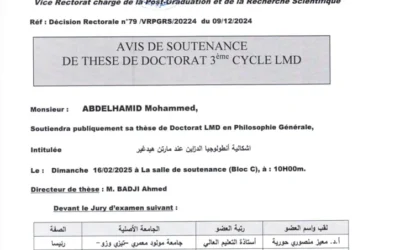 Avis de soutenance de Thèse de Doctorat LMD de M.ABDELHAMlD Mohammed