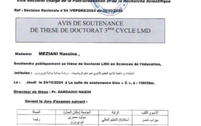 Avis de Soutenance de Thèse de Doctorat LMD de Mme MEZIANI Hassina