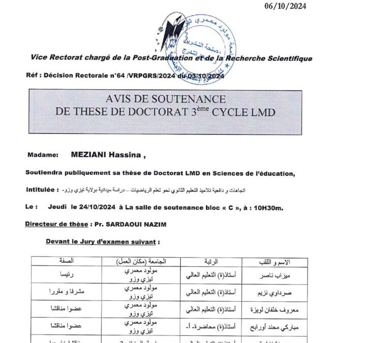 Avis de Soutenance de Thèse de Doctorat LMD de Mme MEZIANI Hassina
