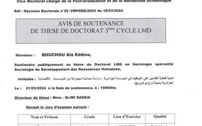 Avis de Soutenance de Thèse de Doctorat 3eme cycle LMD de Mr BOUCHOU ALA Eddine