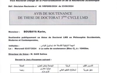 Avis de Soutenance de Thèse de Doctorat LMD de Mr BOUBAYA Karim