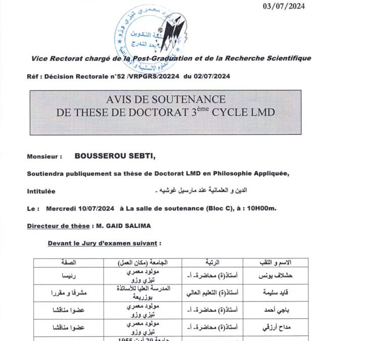 Avis de Soutenance de Thèse de Doctorat LMD de Mr BOUSSEROU Sebti