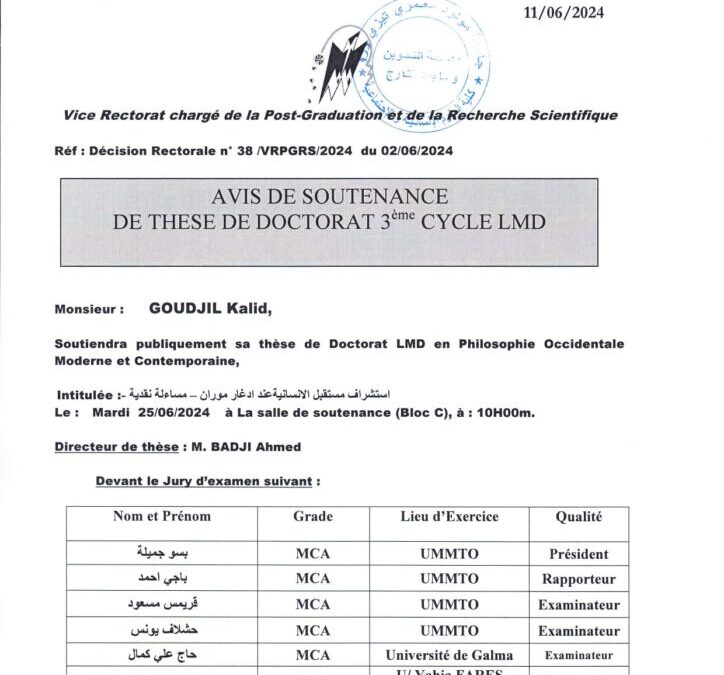 Avis de Soutenance de Thèse de Doctorat LMD de Mr GOUDJIL Khalid