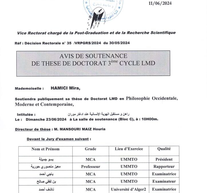 Avis de Soutenance de Thèse de Doctorat LMD de Mme HAMICI Mira
