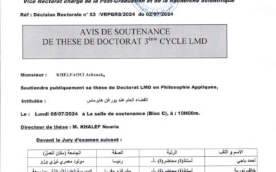 Avis de Soutenance de Thèse de Doctorat LMD de Mme KHELFAOUI Achouak