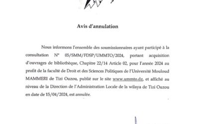 Avis d’Annulation de la Consultation N°05/SMM/FDSP/UMMTO/2024