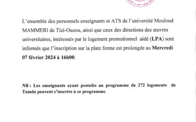 Prolongation inscription sur la plate forme LPA