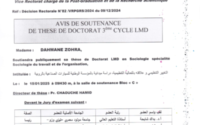 Avis de Soutenance de Thèse de Doctorat LMD de DAHMANE ZOHRA,