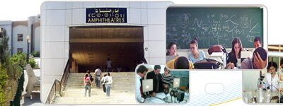 Avis aux nouveaux bacheliers année 2020