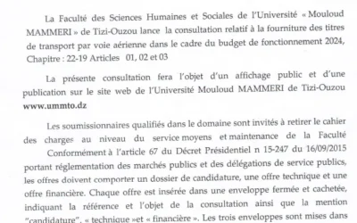 Avis de consultation n°05/FSHS/UMMTO/2024