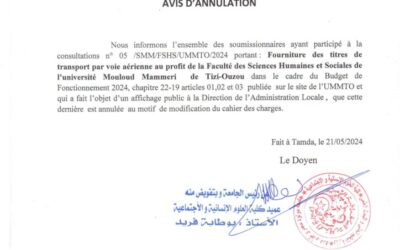 Avis d’annulation Consultation N°05/SMM/FSHS/UMMTO/2024