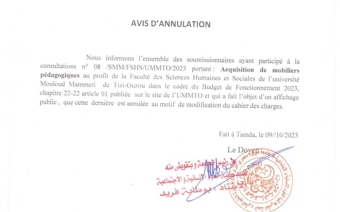 Avis d’annulation de la consultations n° 08 /SMM/FSHS/UMMTO/2023