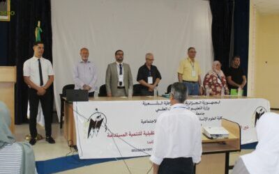 Retour en images sur le séminaire national sous le thème دور الجامعة في تكوين الفكر المقاولاتي لدى الطلبة : رؤية مستقبلية للتنمية المستدامة