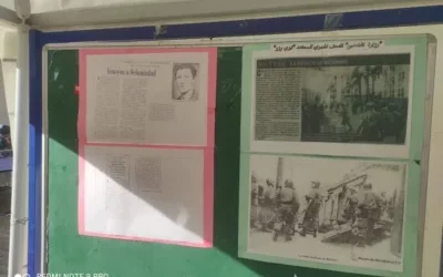 Commémoration des évènements du 11 décembre 1960