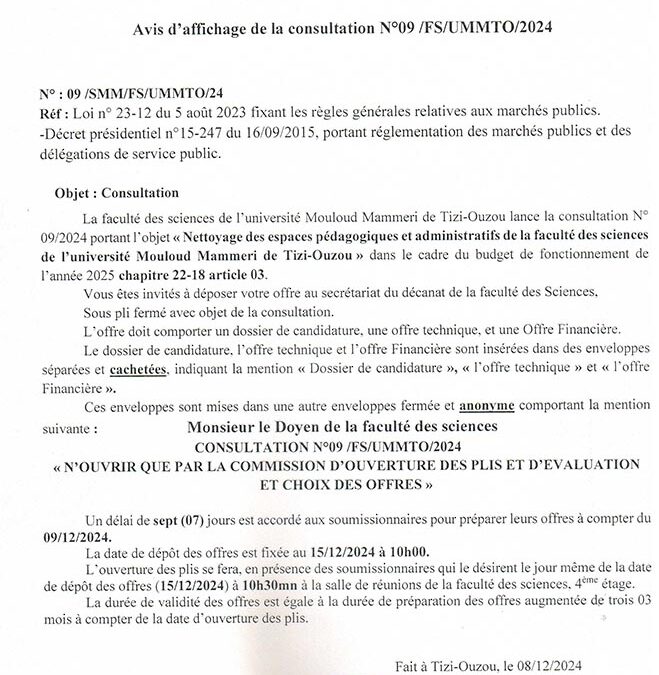 Avis de consultation n°09/FS/UMMTO/2024