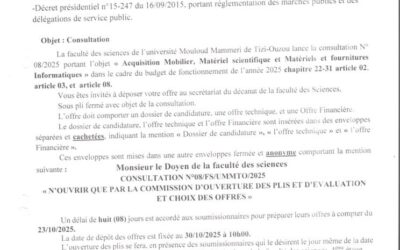 Avis de consultation n°08/FS/UMMTO/2025
