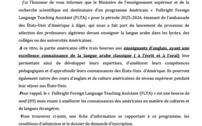 Coopération Algéro-Américaine : « Fulbright Foreign Language Teaching Assistant »