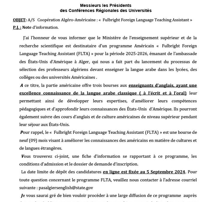 Coopération Algéro-Américaine : « Fulbright Foreign Language Teaching Assistant »