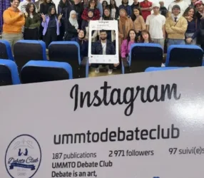 Journée d’adhésion au club de débat « UMMTO Debate Club »