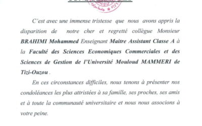 Condoléances:décès de l’enseignant M. BRAHIMI Mohammed