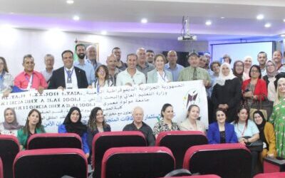 ملتقى وطني حول ترقية الاستثمار في الطاقات المتجددة كاستراتيجية لضمان الأمن الطاقوي في القانون الجزائري