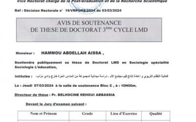 Avis de Soutenance de Thèse de Doctorat 3eme cycle LMD de Mr HAMMOU Abdellah Aissa