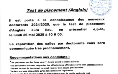 Nouveaux doctorants 2024/2025: information concernant le test de placement d’Anglais