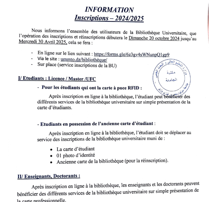Inscription à la Bibliothèque Universitaire 2024-2025
