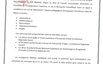 Appel à candidature 