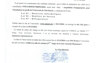 Avis de Prorogation de délai de la consultation N°01/UMMTO/VRDPO/2024