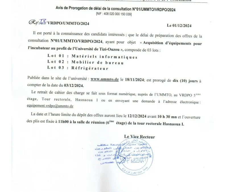 Avis de Prorogation de délai de la consultation N°01/UMMTO/VRDPO/2024