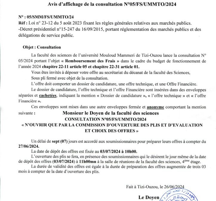 Avis de Consultation N° 05 /FS/UMMTO/2024