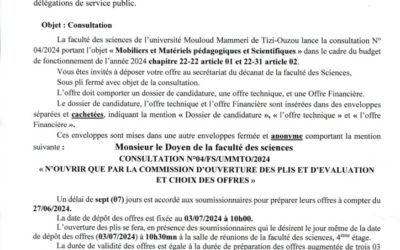 Avis de Consultation N° 04 /FS/UMMTO/2024