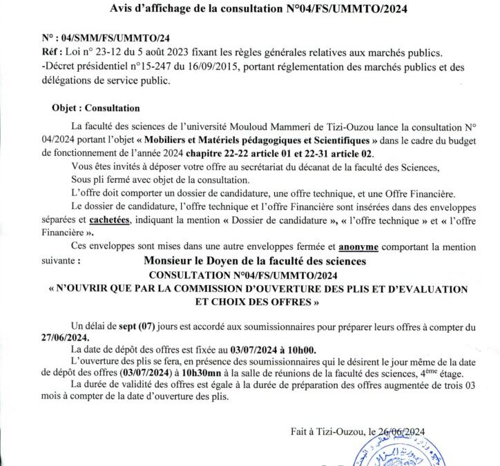 Avis de Consultation N° 04 /FS/UMMTO/2024