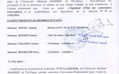 Les résultats de l’examen professionnel pour l’accès au grade d’Ingénieur d’Etat des Laboratoires Universitaires