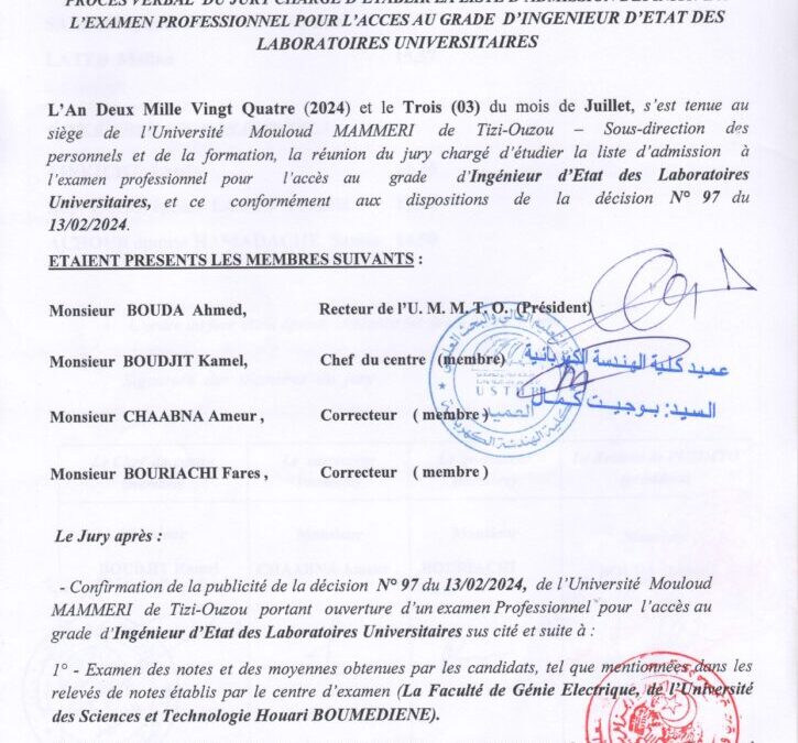 Les résultats de l&rsquo;examen professionnel pour l&rsquo;accès au grade d&rsquo;Ingénieur d&rsquo;Etat des Laboratoires Universitaires