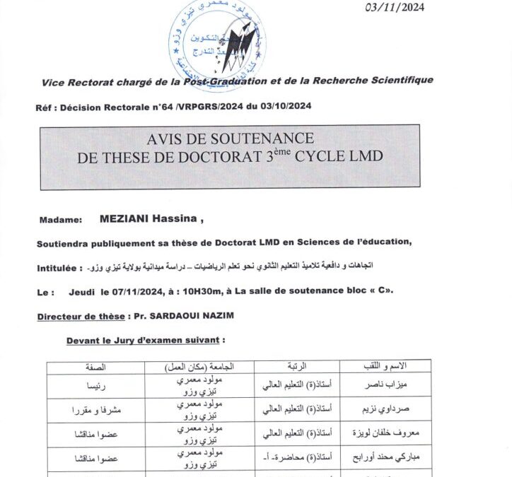 Avis de Soutenance de Thèse de Doctorat LMD de Mme MEZIANI Hassina