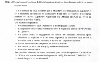 Offre de bourses d’excellence de l’Ecole Supérieure Algérienne des Affaires au profit de personnes à mobilité réduite