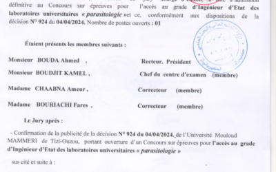 La liste d’admission définitive au concours sur épreuves pour l’accès au grade d’ingénieur d’état des laboratoires universitaires « Parasitologie »