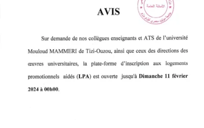 Prolongation de délai pour le dépôt de demandes de logements