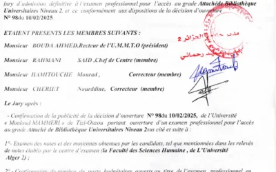 PV d’admission définitif à l’examen professionnel pour l’accès au grade Attaché de Bibliothèque universitaire de niveau 2