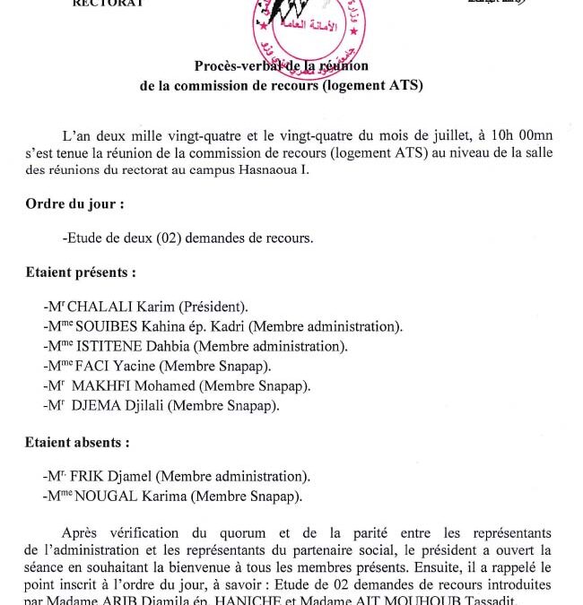 Logements ATS: PV de réunion de la commission de recours