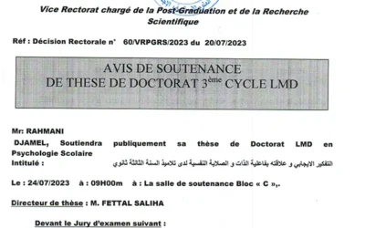 Avis de soutenance M. RAHMANI Djamel
