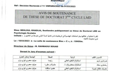Report avis de soutenance Mme BEHLOUL khadija