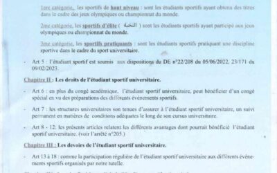 Arrête n°205 du 23/10/2023 relatif à l’étudiant sportif universitaire