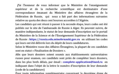Offre de bourses d’études en Russie