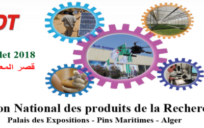 Salon National des Produits de la Recherche