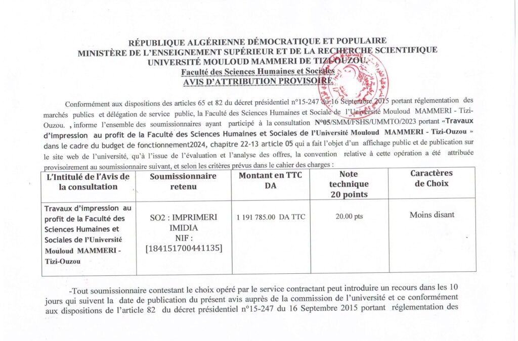 AVIS D’ATTRIBUTION PROVISOIRE de la consultation N°05/SMM/FSHS/UMMTO/2023