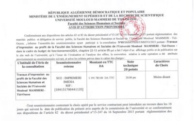 AVIS D’ATTRIBUTION PROVISOIRE de la consultation N°05/SMM/FSHS/UMMTO/2023